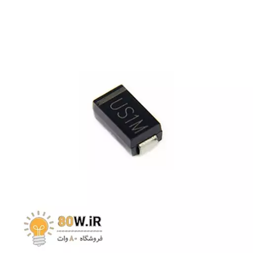 UF4007 smd _ US1M (بسته 5 عددی)