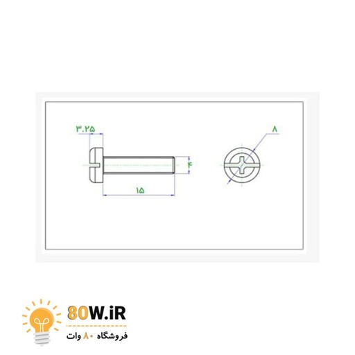 پیچ سر استوانه ای M4 x 15  ارتفاع 15mm (بسته 20 عددی)
