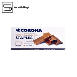 corona / سوزن منگنه / مسی / 24/6 / 1000pcs / کد 400145