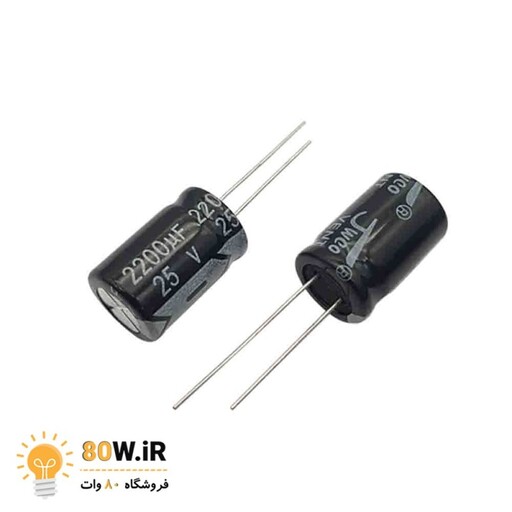 خازن الکترولیتی 2200uF 25V