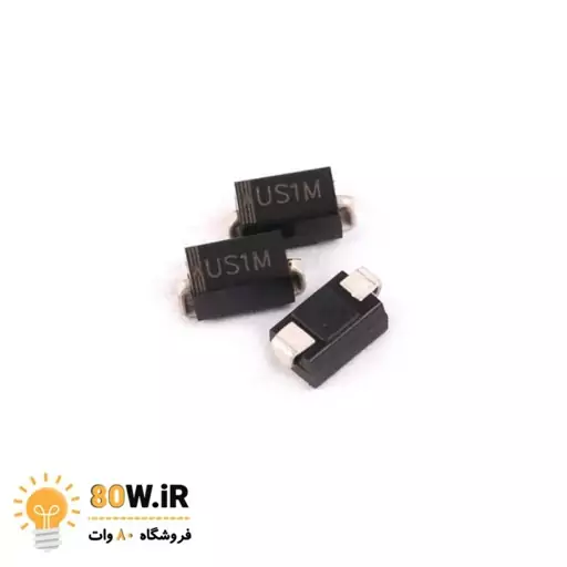 UF4007 smd _ US1M (بسته 5 عددی)