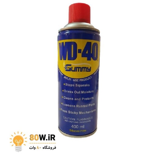 اسپری روان کننده مدلWD-40 حجم 400 میلی لیتر