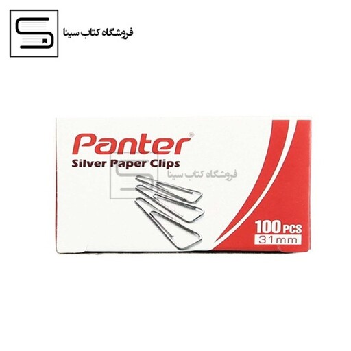 panter / گیره کاغذ / 31 میل / مثلثی / کد 102