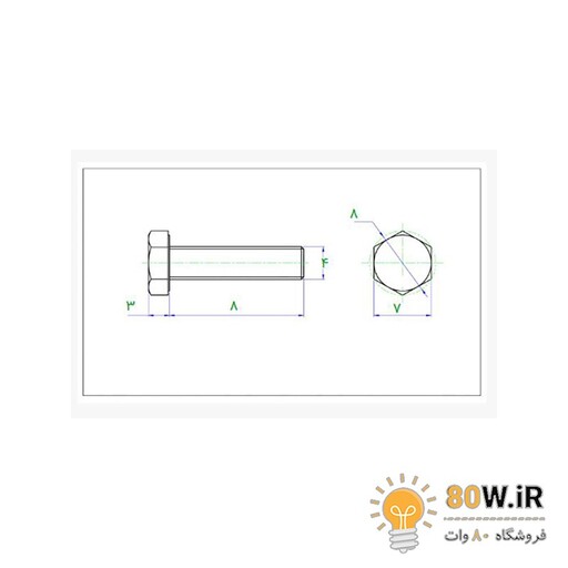 پیچ آچاری تمام دنده M4 x 8 (بسته 10 عددی)