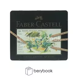 faber castell /  مداد پاستل / 24 رنگ / جعبه فلزی / سبز رنگ