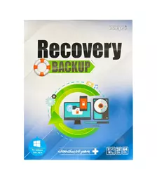 نرم افزار Recovery backup نشر نوین پندار