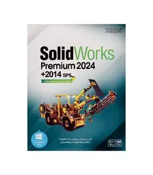 نرم افزار Solidworks premium 2024+2014 sp5 نشر نوین پندار