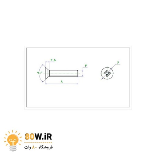 پیچ سر تخت M3 x 8  ارتفاع 8mm (بسته 20 عددی)