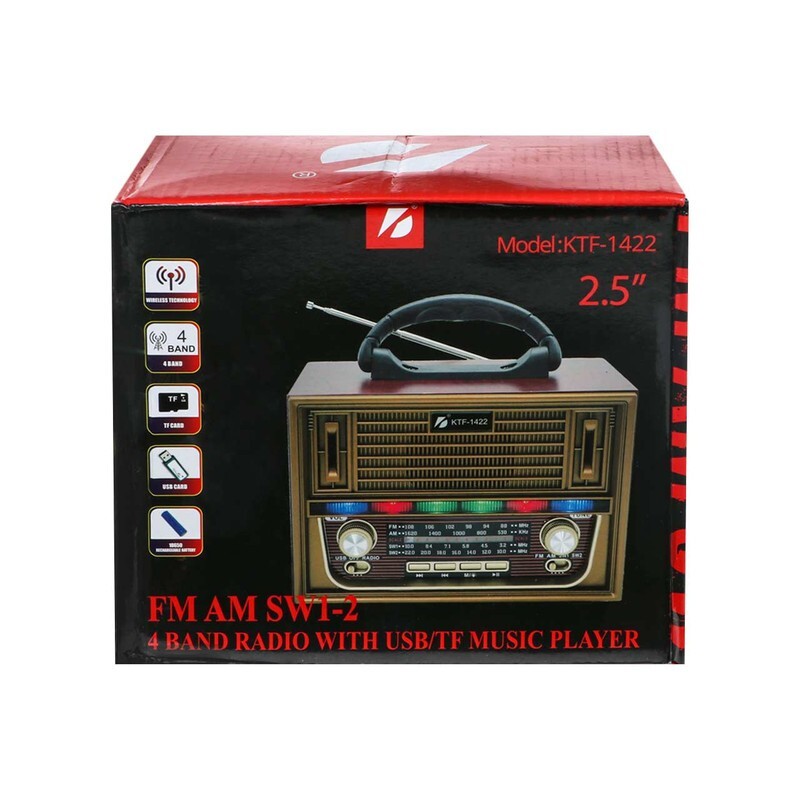 رادیو کی تی اف مدل KTF-1422