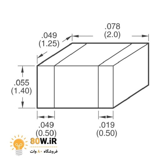 مقاومت 1K اهم SMD 0805 (بسته 20 عددی)