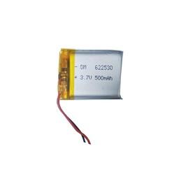باتری لیتیومی مدل DM-622530 ظرفیت 500 میلی آمپر ساعت