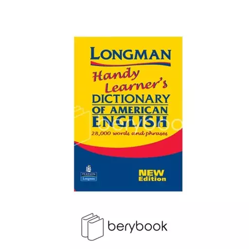 pearson longman / longman handy learners / dictionary of american english/ دیکشنری لانگمن / انگلیسی به انگلیسی