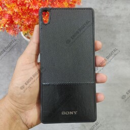 قاب گوشی Sony Xperia XA Ultra پشت پارچه ای چرمی - مشکی