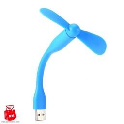 مینی پنکه USB همراه - آبی