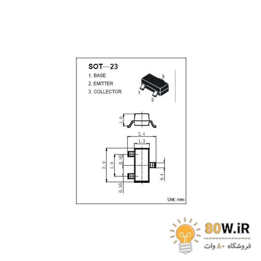 ترانزیستور SMD SS8050 پکیج SOT-23 (بسته 20 عددی)