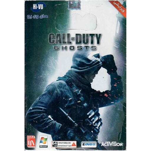 بازی Call Of Duty Ghosts مخصوص PC