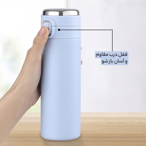 ماگ سفری مدل Vacuum cup گنجایش 0.4 لیتر