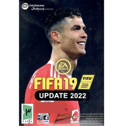 بازی fifa 19 update 2022 مخصوص pc نشر پرنیان