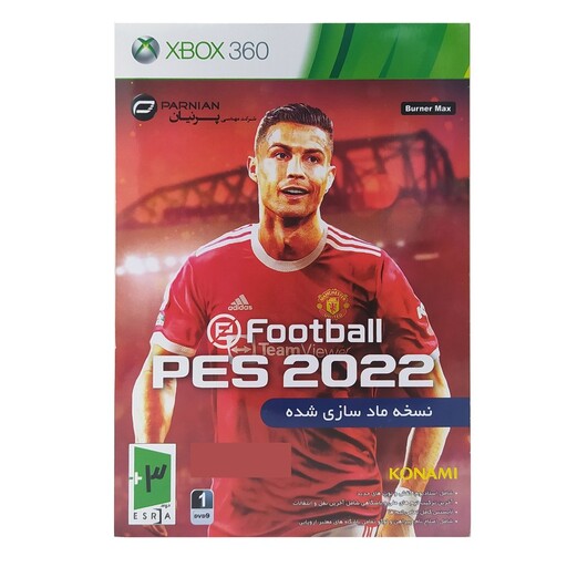 بازی PES 2022 مخصوص XBOX 360 نشر پرنیان