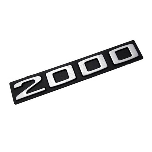 آرم خودرو قطعه سازان کبیر مدل AR-2000 