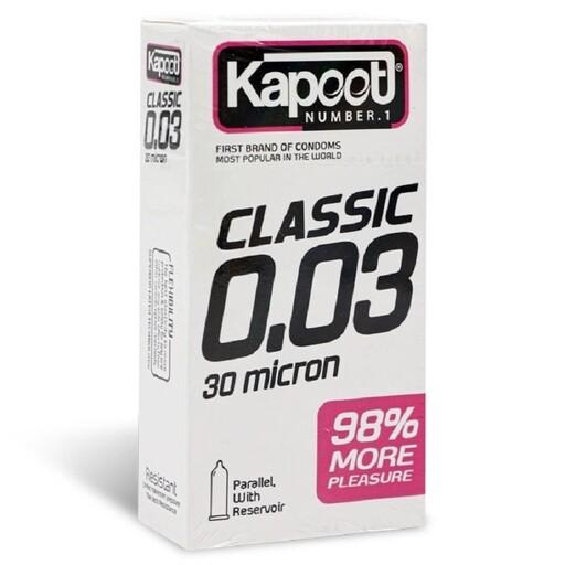 کاندوم کاپوت (Kapoot) مدل 0.03 Classic بسته 10 عددی