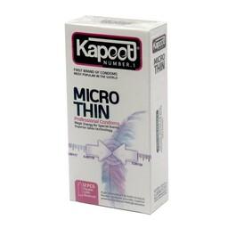 کاندوم کاپوت مدل میکروتین KAPOOT micro thin