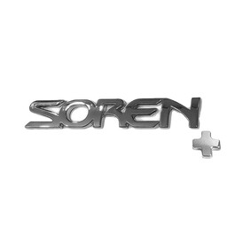 آرم صندوق عقب خودرو قطعه سازان کبیر مدل ARM-SOREN-30831 مناسب برای سمند سورن پلاس
