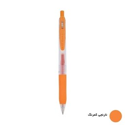 روان نویس زبرا ساراسا با قطر نوشتاری 07 رنگ نارنجی کم رنگ ( علم گستر )