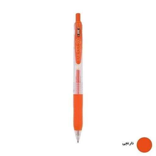 روان نویس زبرا ساراسا با قطر نوشتاری 07 رنگ نارنجی  ( علم گستر )