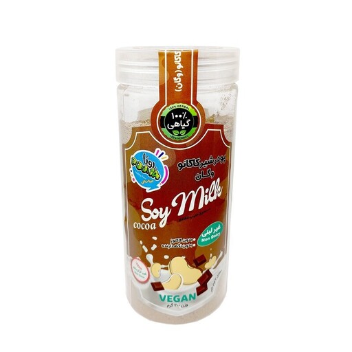 پودر شیر کاکائو وگان پونا (غیرلبنی - بدون شکر) - پودر شیر سویا با طعم کاکائو 300 گرم محیا