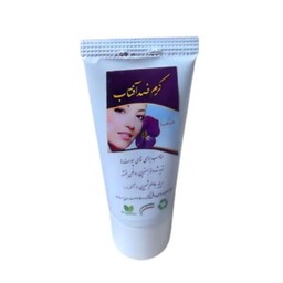 کرم ضدآفتاب رنگی دارونامه (کاملا طبیعی و فاقد مواد شیمیایی) 40 گرم محیا 