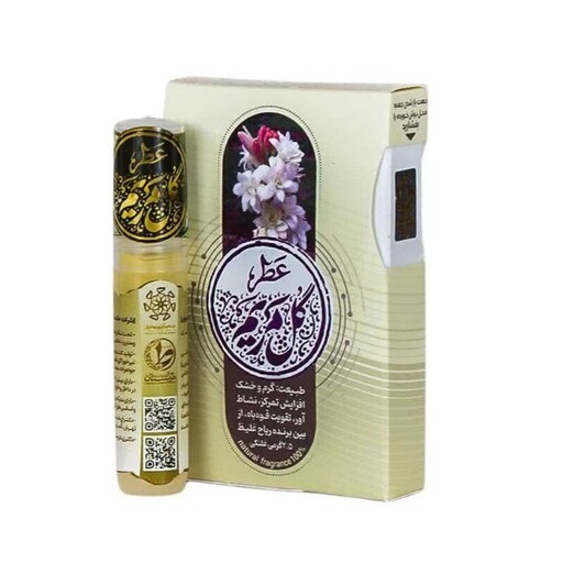 عطر مریم - عطر گل مریم طیبستان 2.5 گرم محیا