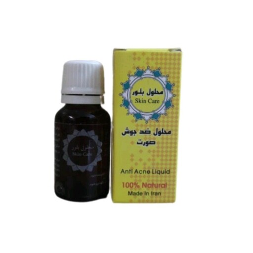 محلول ضدجوش بلور - قطره ضد جوش و ضد لک بلور 30 گرم محیا