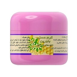 کرم مرطوب کننده بلورین - کرم موم عسل بلورین طبیعی و ارگانیک (بدون مواد شیمیایی) 30 گرم محیا