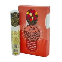 عطر گل رز - عطر ترکیبی گل رز طیبستان 2.5 گرم محیا