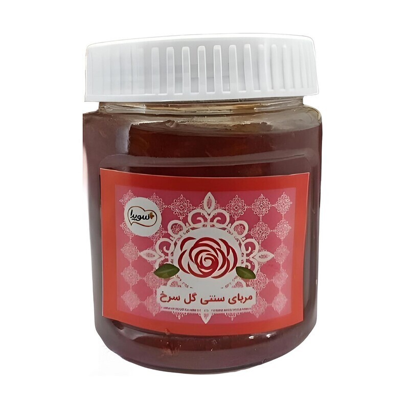مربا گل سرخ سنتی (با شکر سفید نیشکر) - مربای گل محمدی سویدا 450 گرم محیا