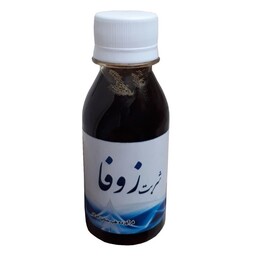 شربت زوفا - شربت گیاهی 120 گرم محیا