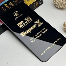 Anti Static Super X گلس شیشه‌ایی  برای آیفون X/XS/11Pro - هفت روز ضمانت تست و اصالت کالا