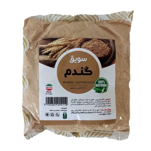 سویق گندم اعلا  250 گرم محیا