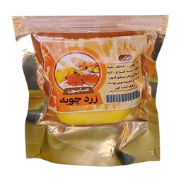 صابون زردچوبه طهور 50 گرم محیا