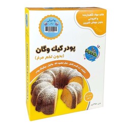 پودر کیک وگان - پودر کیک وانیلی - پودر کیک رژیمی پونا (بدون تخم مرغ و جوش شیرین) 450 گرم محیا
