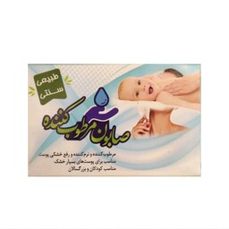 صابون مرطوب کننده ارمغان سلامت (مناسب کودک و بزرگسال) 85 گرم محیا