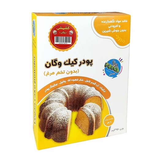 پودر کیک وگان - پودر کیک کشمشی - پودر کیک رژیمی پونا (بدون تخم مرغ و جوش شیرین) 450 گرم محیا