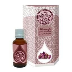 روغن گل سرخ پایه کنجد طیبستان 30 گرم محیا