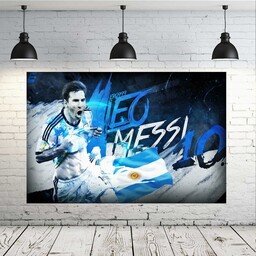 پوستر دیواری طرح ستاره فوتبال جهان لیونل مسی کد FP304