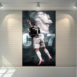 پوستر دیواری طرح ستاره فوتبال جهان مدل کریستیانو رونالدو  کد SDP2409
