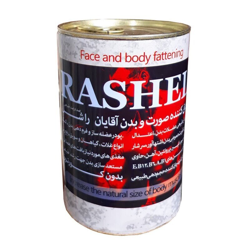 راشل (آقایان) - ترکیب گیاهی صورت و بدن 500 گرم محیا