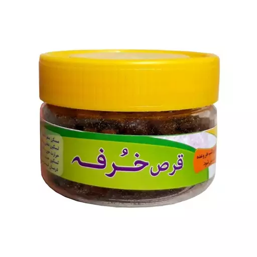 حب خرفه 100 گرم محیا