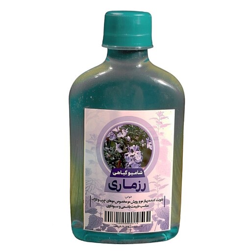 شامپو رزماری طهور - شامپو اسطوخودوس 250 گرم محیا