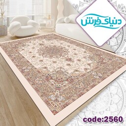 روفرشی کشدار مخمل کتن (پورشه) کد2560 سایز 4 متری (1/5 در 2/25) 